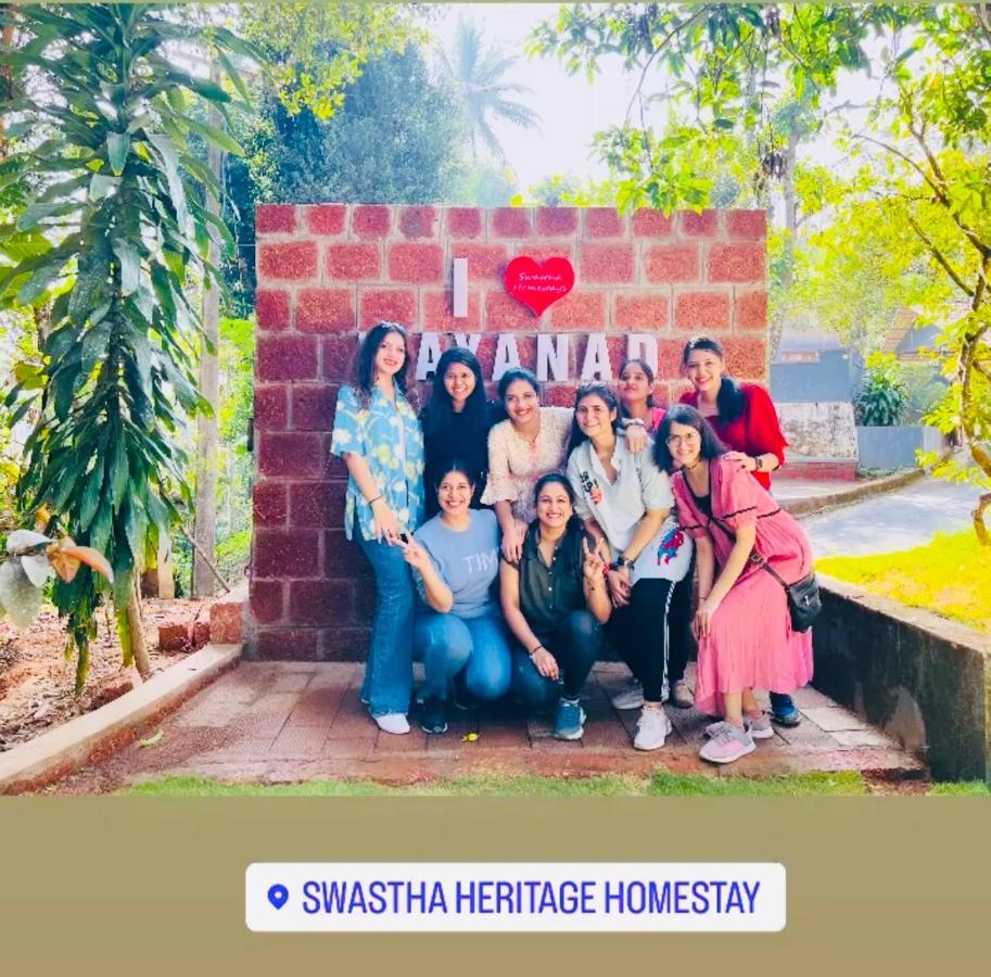 Kaniyāmbetta Swastha Plantation Homestay מראה חיצוני תמונה